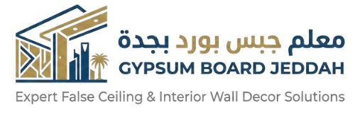 معلم جبس بورد بجدة
